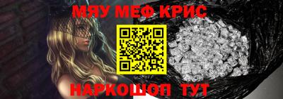 экстази Уссурийск