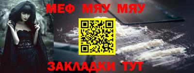 круглые Тула