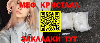 дживик Усть-Джегута