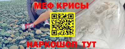 индика Тулун