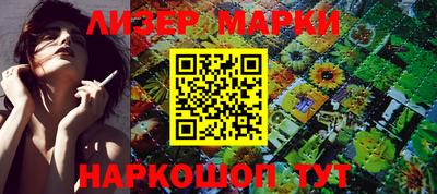 ALPHA PVP Туймазы