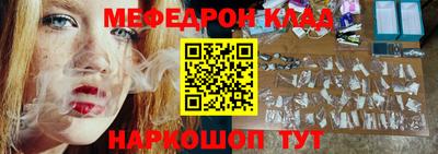 ALPHA PVP Туймазы