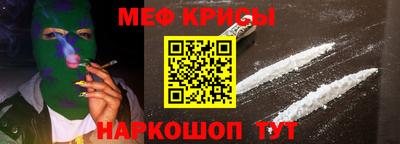 индика Тулун