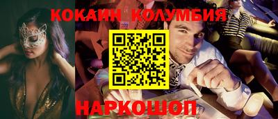 ALPHA PVP Туймазы
