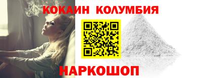 круглые Тула