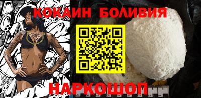 ALPHA PVP Туймазы