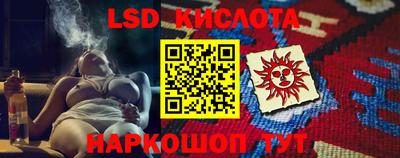 ALPHA PVP Туймазы