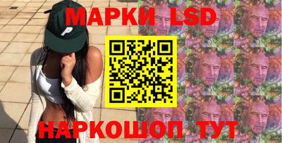 ALPHA PVP Туймазы