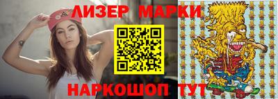 экстази Уссурийск