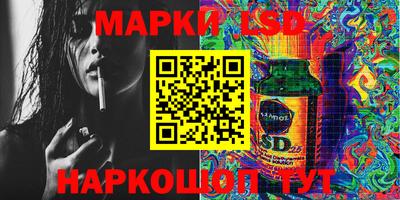 круглые Тула