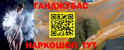 дживик Усть-Джегута