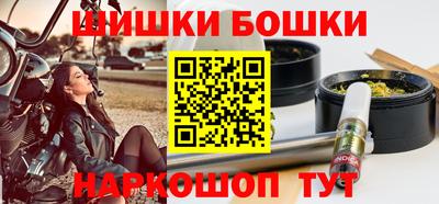 ALPHA PVP Туймазы