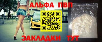 круглые Тула