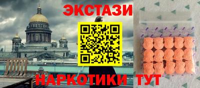 индика Тулун