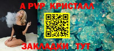 индика Тулун