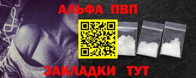экстази Уссурийск