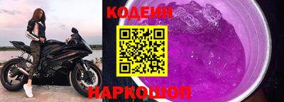 круглые Тула