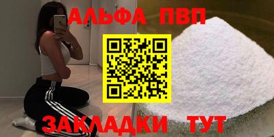 не бодяженный Усть-Илимск