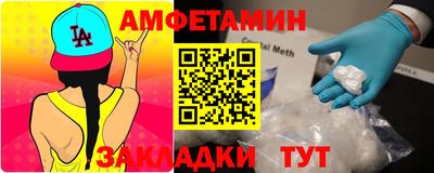 не бодяженный Усть-Илимск