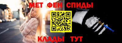 индика Тулун