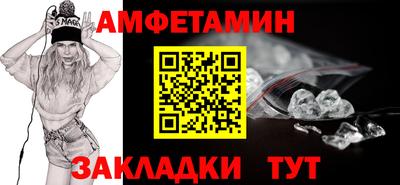 индика Тулун