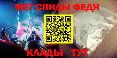 круглые Тула