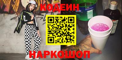индика Тулун