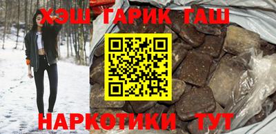 круглые Тула