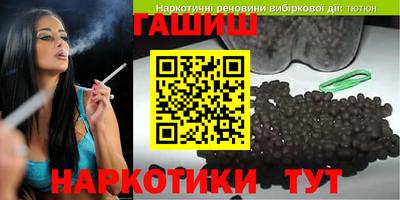 индика Тулун