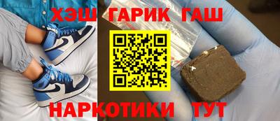 ALPHA PVP Туймазы