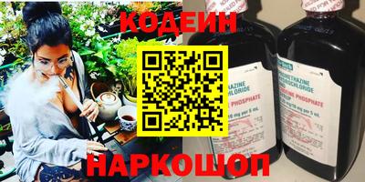 индика Тулун