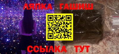 ALPHA PVP Туймазы